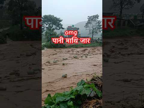 #nepal #flood #shorts #video