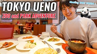 Ueno Zoo Park Meeting Baby Panda Adventure! Ameyoko Street and Chinese Course Meal Ep.401