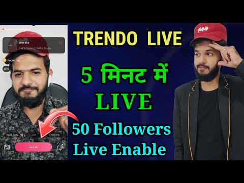 Trendo Apps Live kaise milenga | Trendo apps live | how to open live in trendo apps | trendo live