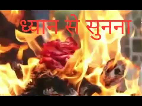 आप सभी को शुभ रात्रि हरे कृष्णा राधे राधे#youtube#viralvidio#