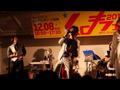 2013.12.08 くまフェス アニバンスペシャルゲストNoB！