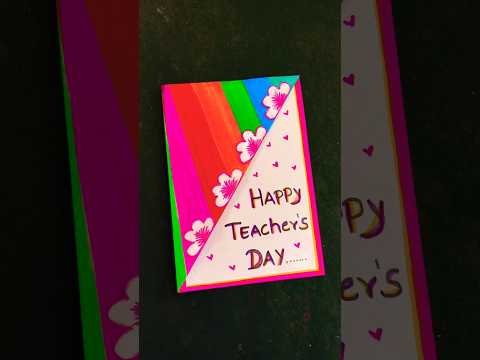 Last minute teachers day greeting card 🤓❤️ teachers day card idea/white paper greeting card #shorts