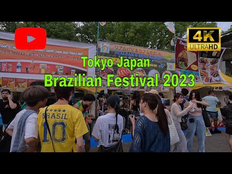 Tokyo Yoyogi Park [4K] - Brazilian Festival 2023 Walking Tour