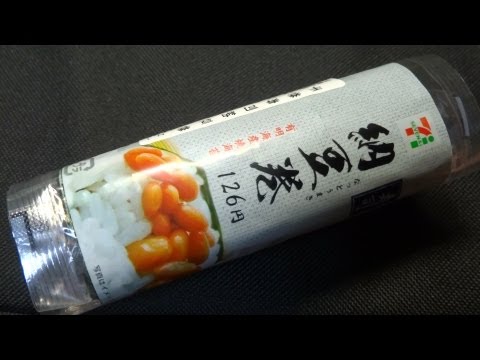 【セブンイレブン】納豆巻￥126 Natto roll