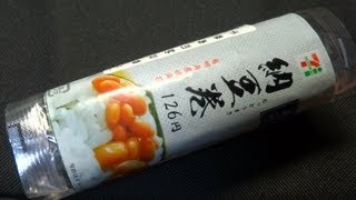 【セブンイレブン】納豆巻￥126 Natto roll