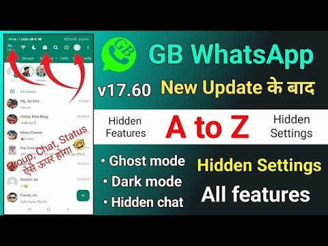 Gb Whatsapp v17.60 A to Z settings and Hidden Features| Gb Whatsapp new update