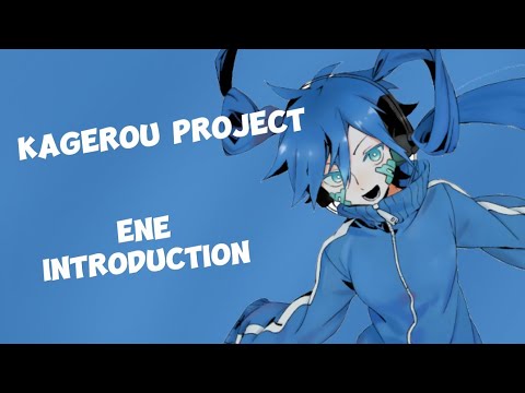 Character Introduction - Ene (Takane Enomoto)