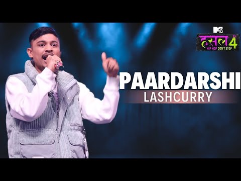 Paardarshi | Cover Song | Lashcurry | MTV Hustle 4 | Chowdhury music