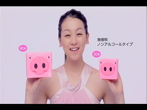 いいなCM　ネピア　スマートブタのウエットントン　浅田真央