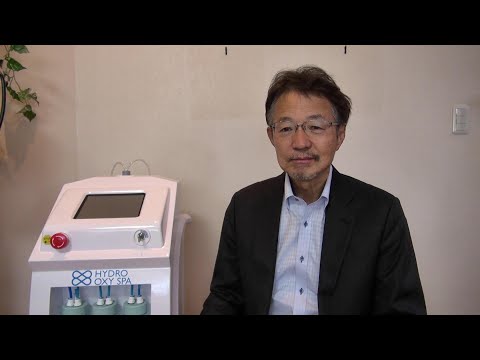 .47.【お知らせ】東京大学で開催される　水素医科学研究会主催　「最新水素研究２０２２」に参加させていただきます