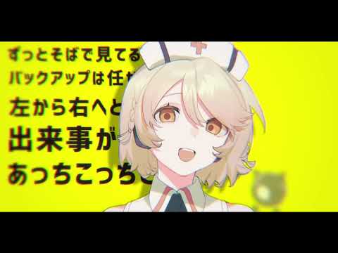 【ナースロボ＿タイプＴ】おちゃめ機能【UTAUカバー】