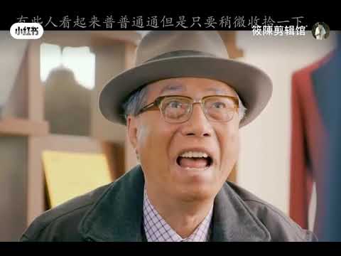 现在知道一个好看的发型是多么重要了吧