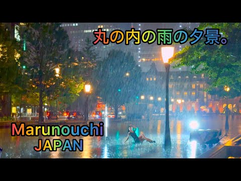 [4K HDR] Heavy Rain & Typhoon Walk. Walking around Marunouchi / Hibiya and Ginza in the rain. Japan