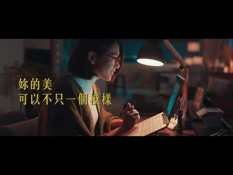 HOLA 2021 年中慶 【太空媽媽】