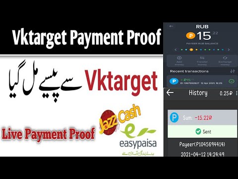 VKtarget Website & App Payment proof -Earn Money Online without invesment -online without investment