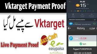 VKtarget Website & App Payment proof -Earn Money Online without invesment -online without investment