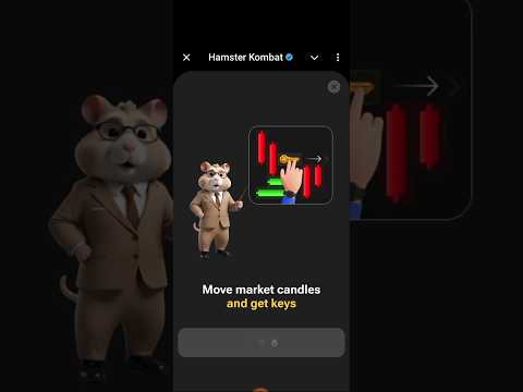 9TH AUGUST: HAMSTER KOMBAT MINI GAME SOLUTION #airdrop #hamsterkombat #games