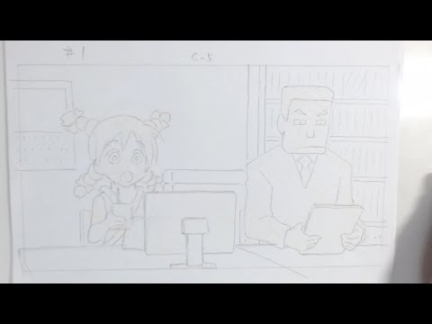 図ッコ形アニメC-5作業