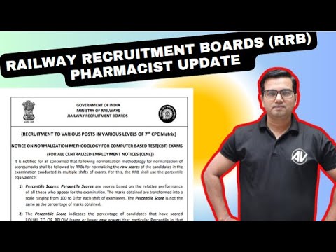 RRB pharmacist vacancy new updates