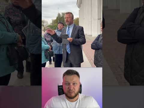 "Бунт" в Подмосковье. Да мы вообще тут на воздух скоро взлетим!