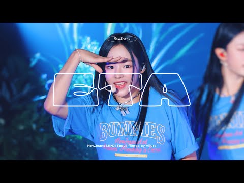 230701 ETA 뉴진스 민지 직캠 (ETA NewJeans MINJI Focus Cam) - NewJeans 1st Fan Meeting 'Bunnies Camp'