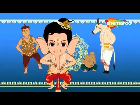 Aagee Peeche  Rhyme with Bal Ganesh | Popular Bengali Rhyme #balganesh #animated #songs #rhymes