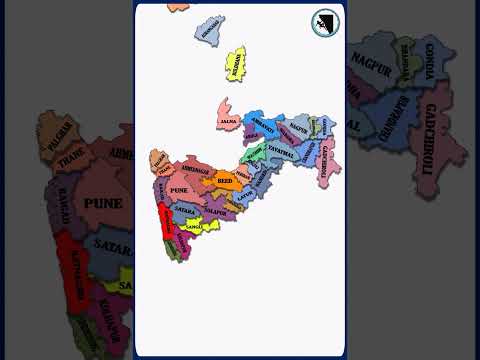 Map of Maharashtra / Maharashtra Geography