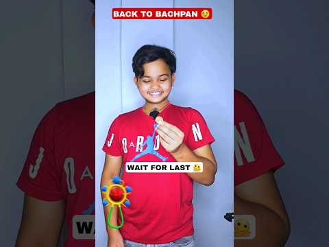 Back To Bachpan 🥺❤️ | Wait For Last 🤭 #shorts #funny #comedy #aruj #relatable #bachpan