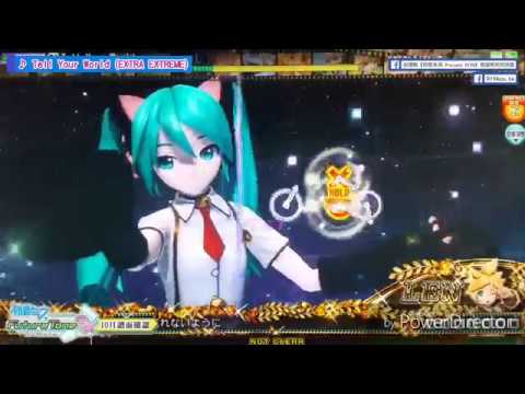 【DIVA Arcade譜面確認】Tell Your World (EXTRA EXTREME) ★8 | 2018年10月追加 | DIVAcs.tw