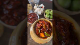 how to make Avakaya | Avakaya | Mango Pickle | #avakaya #avakayapachadi #manga #mangopickle #pachadi