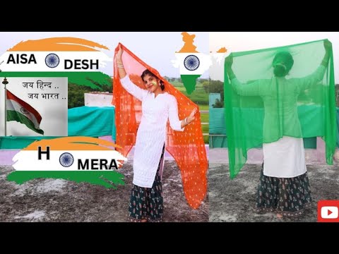 🇮🇳 Aisa Des Hai Mera // 15th August Special Dance Video // Dance Cover By Priya Sihara