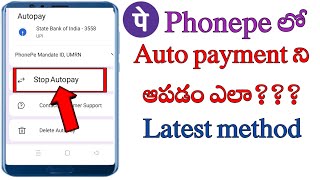 How to stop auto pay in phonepe in Telugu/phonepe auto pay stop/remove phonepe auto pay