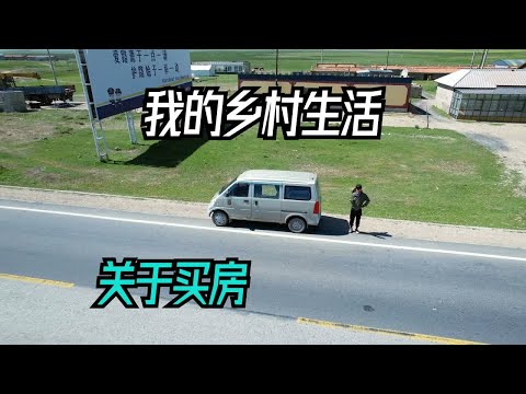 生命会自己寻找出路，再颠簸的生活，也要闪亮的过呀！勇敢一点撒