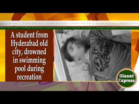 A student from Hyderabad old city, drowned in swimming pool during recreation | @ 2pm | 10-Jan-2025