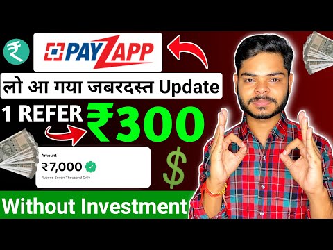 Payzapp Refer and Earn new update | Payzapp refer and earn today | refer and earn app without kyc