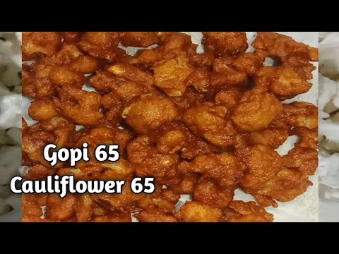 రెస్టారెంట్ స్టైల్ గోబీ 65|Crispy Cauliflower 65  Recipe|Spicy Gobi 65 in Telugu|@Prashanthi Kitchen