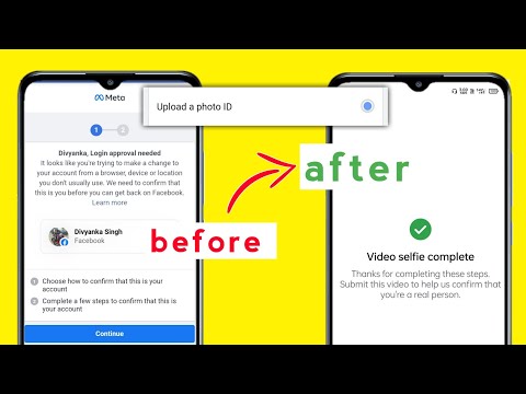 Login approval needed facebook problem 2022 | upload your id to facebook 2022