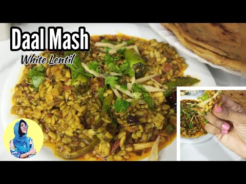 Daal Mash (White Lentil) Recipe Dhaba Style 😋🔥ماش کی دال#dhabastyledaalmash #mashdaalrecipe #daal