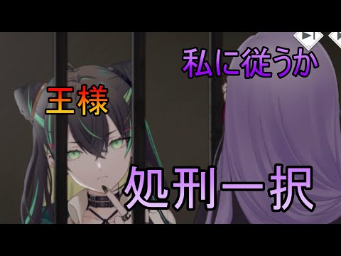 【トワツガイ】貴方と同じ(CV近藤玲奈/立花理香/和氣あず未/小泉萌香/鬼頭明里/日向未南高橋李依/立花日菜/上田麗奈/富田美憂)