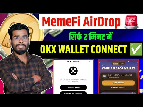 100% सही तरीका✅️ Connect OKX Wallet Memefi | Memefi Airdrop | Memefi Listing Date Confirm