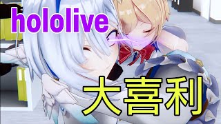 【クリスマス企画】hololive大喜利！#hololive #ppカット #ホロぐら#フォートナイト #ギフト企画 #初見さん大歓迎  #チャンネル登録お願いします #大喜利