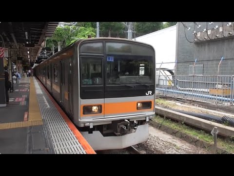 中央線209系 中央特快 四ツ谷駅１番線「せせらぎ」発車メロディ