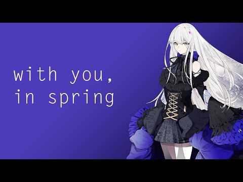 【夢ノ結唱 ROSE AI SV】With you, in spring (ハルニキミト)【Synth V Cover】