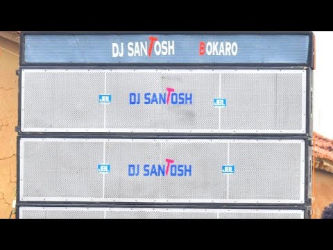 Dj Santosh Bokaro - Dj sarZen Cabinet picnic setup in maithon Dam ||