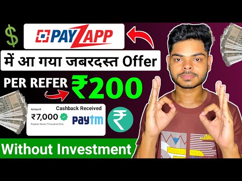 Payzapp Refer and Earn 🤩 | Refer and Earn App Without KYC | New Refer and Earn App 2024 | Payzapp