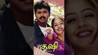 Romantic Tamil Love Story Movies must watch feel good movies #Tamilfeelgoodmovies  #shorts