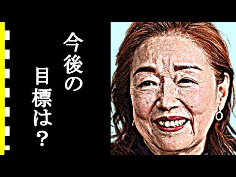 宮本信子の今現在とは？夫・伊丹十三との生活、突然の別れに胸が張り裂けそう…子供達の職業に驚きを隠せない…