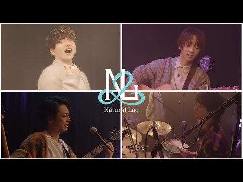 Natural Lag / 桜の秘密 (from Natural Lag Premium Acoustic Live Tour 2023)