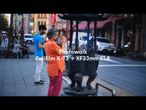 Photowalk POV With Fujifilm X-T3 + XF33mm F1.4  @迪化街&大稻埕  Dihua Street and Dadaocheng