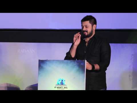 Music Director Amrish Speech | Bongu Audio Launch | Sri